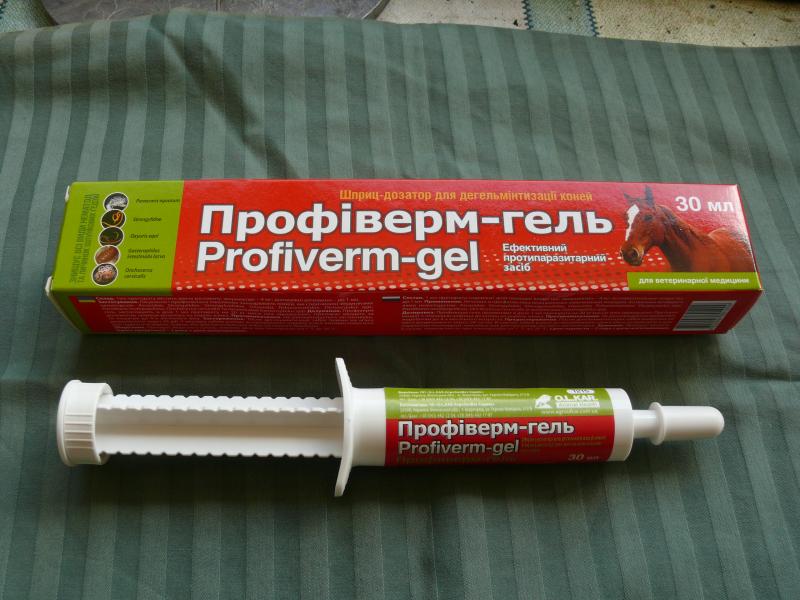 kep